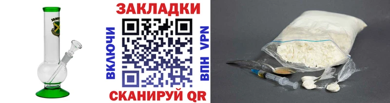 Купить наркотики цена Каргат Конопля  КОКАИН  ГАШ  Псилоцибиновые грибы  Меф  АМФ 