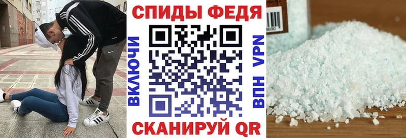 Amphetamine 98% Каргат