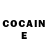 Кетамин ketamine 1910 CHOCKOLAD
