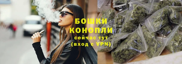 скорость mdpv Алзамай