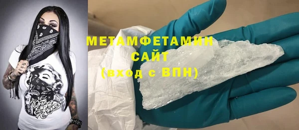 а пвп мука Алексин