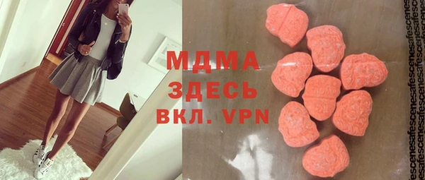 прущий лед Алексеевка