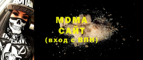 а пвп мука Алексин
