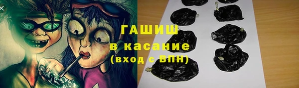 скорость mdpv Алзамай