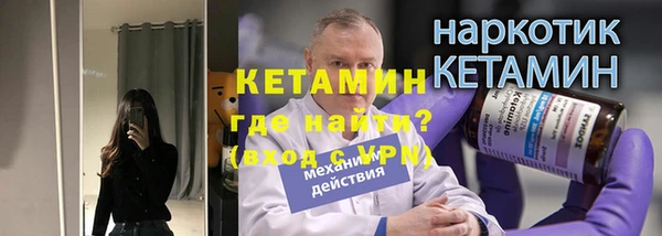 а пвп мука Алексин