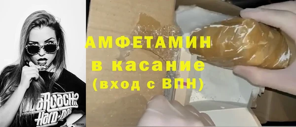 прущий лед Алексеевка