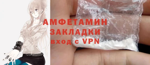 а пвп мука Алексин