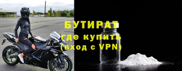 гашик Покров