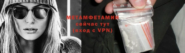 не бодяженный Покровск