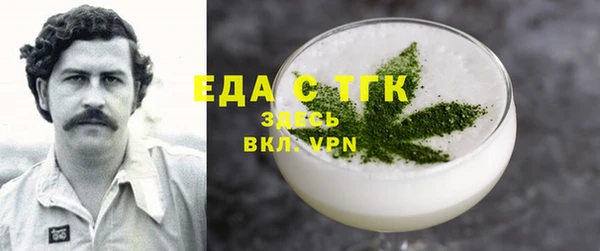 а пвп мука Алексин