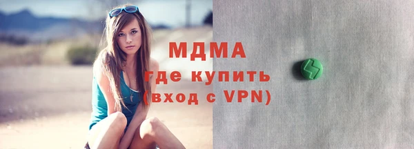 прущий лед Алексеевка