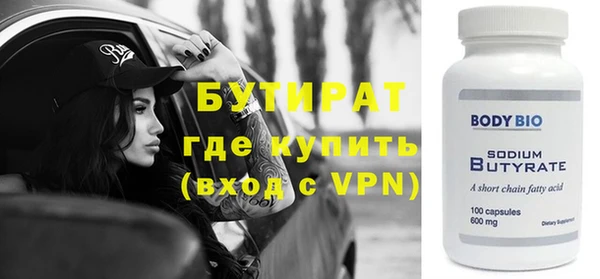 а пвп мука Алексин