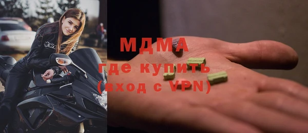 прущий лед Алексеевка