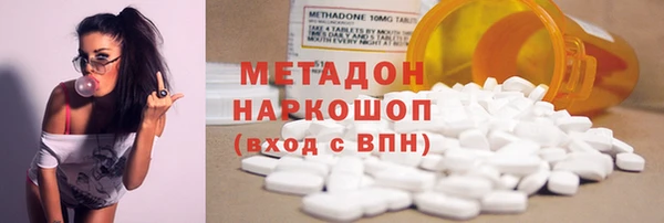 прущий лед Алексеевка