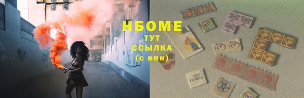 а пвп мука Алексин