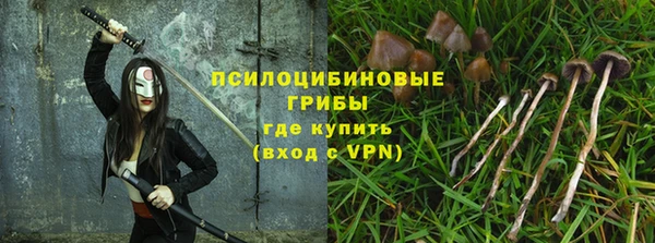 скорость mdpv Алзамай