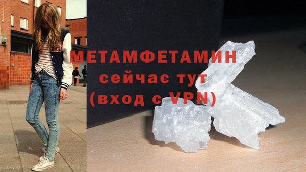 а пвп мука Алексин