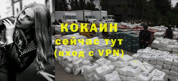 прущий лед Алексеевка