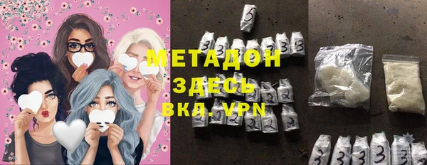 прущий лед Алексеевка