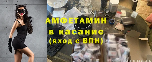 прущий лед Алексеевка