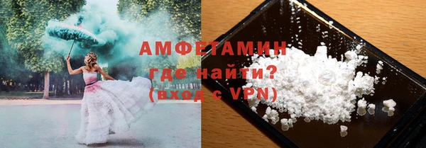 скорость mdpv Алзамай