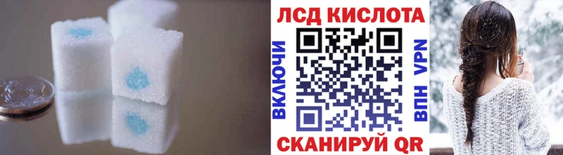 где купить   Каргат  ЛСД экстази кислота 