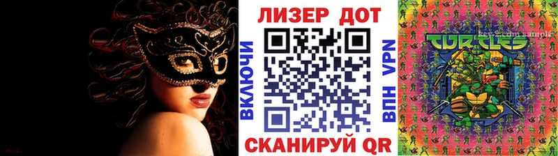 мега зеркало купить наркотик Каргат Марки NBOMe 1,5мг